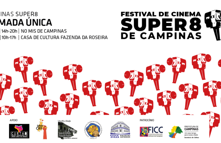 11º Festival Super 8 abre inscrições para oficina gratuita e seleção de filmes