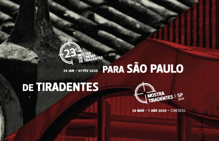 8ª edição da Mostra Tiradentes | SP no CineSesc é adiada