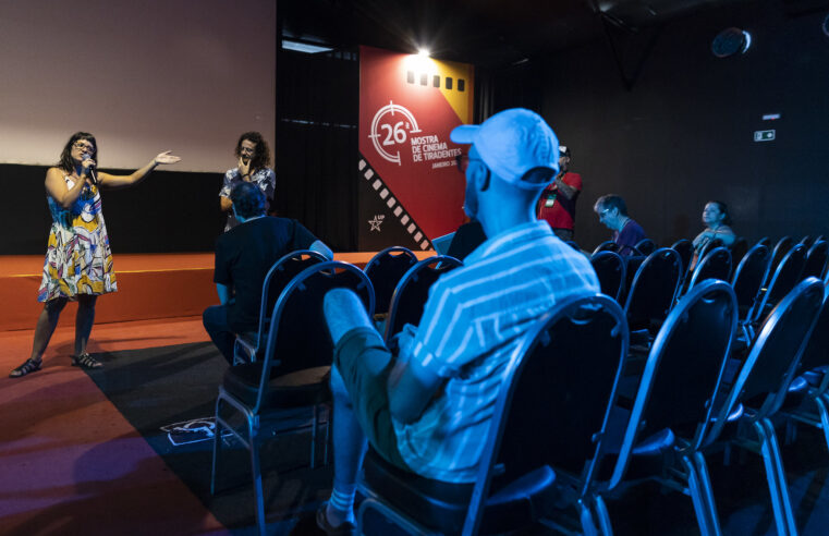 26a MCT: Brasil Cinemundi conecta a produção brasileira e a indústria do audiovisual durante a Mostra de Cinema de Tiradentes