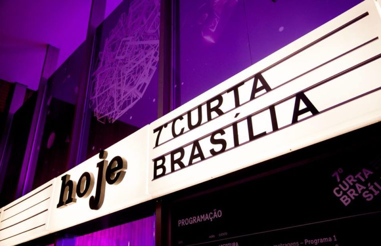 Vencedores do 7º Festival Internacional de Curta-Metragem – Curta Brasília