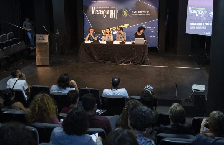 10 anos de Brasil CineMundi: mais de 200 profissionais receberam consultorias e participaram de mais de 1.300 rodadas de negócio
