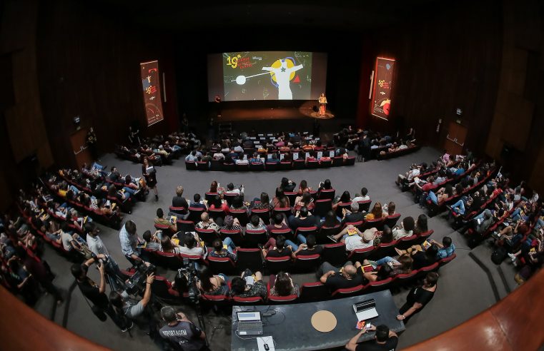 Goiânia Mostra Curtas divulga carta de adiamento