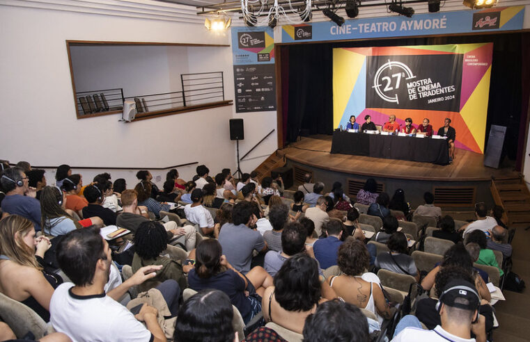 27a MCT: ações de internacionalização e visibilidade para o cinema brasileiro; e debates sobre o cinema latino