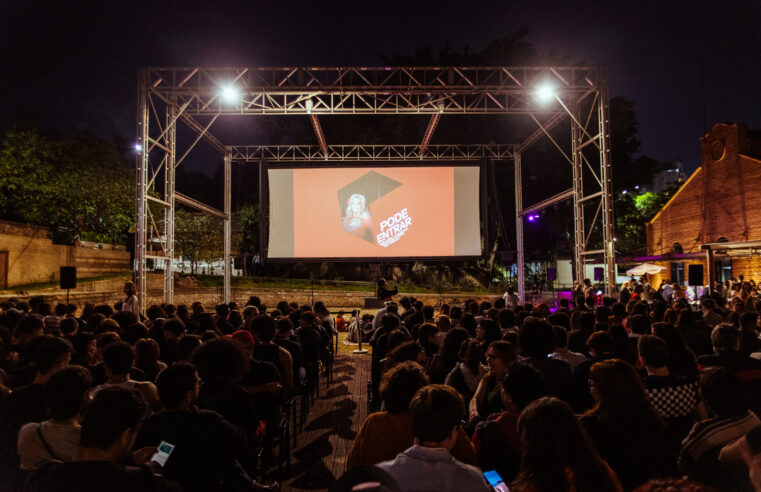 MUBI reúne mais de 600 pessoas em evento na Cinemateca